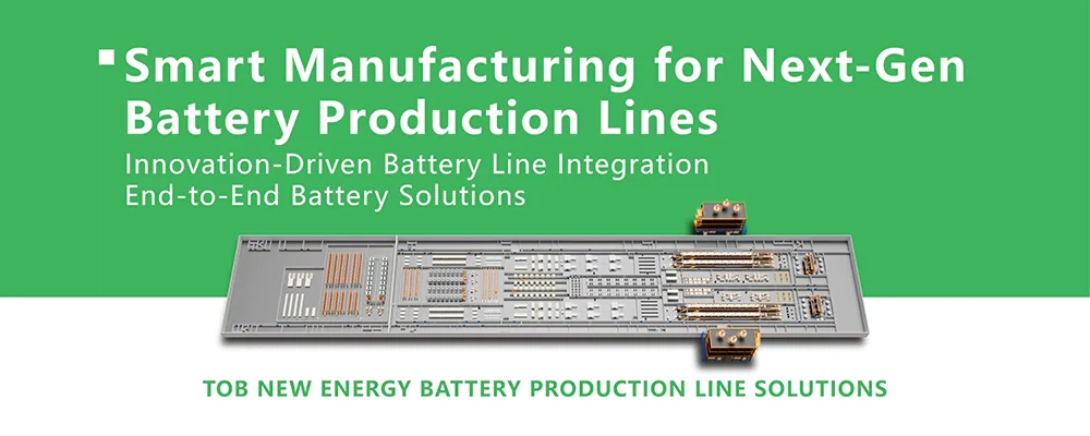 battery production line battery production line