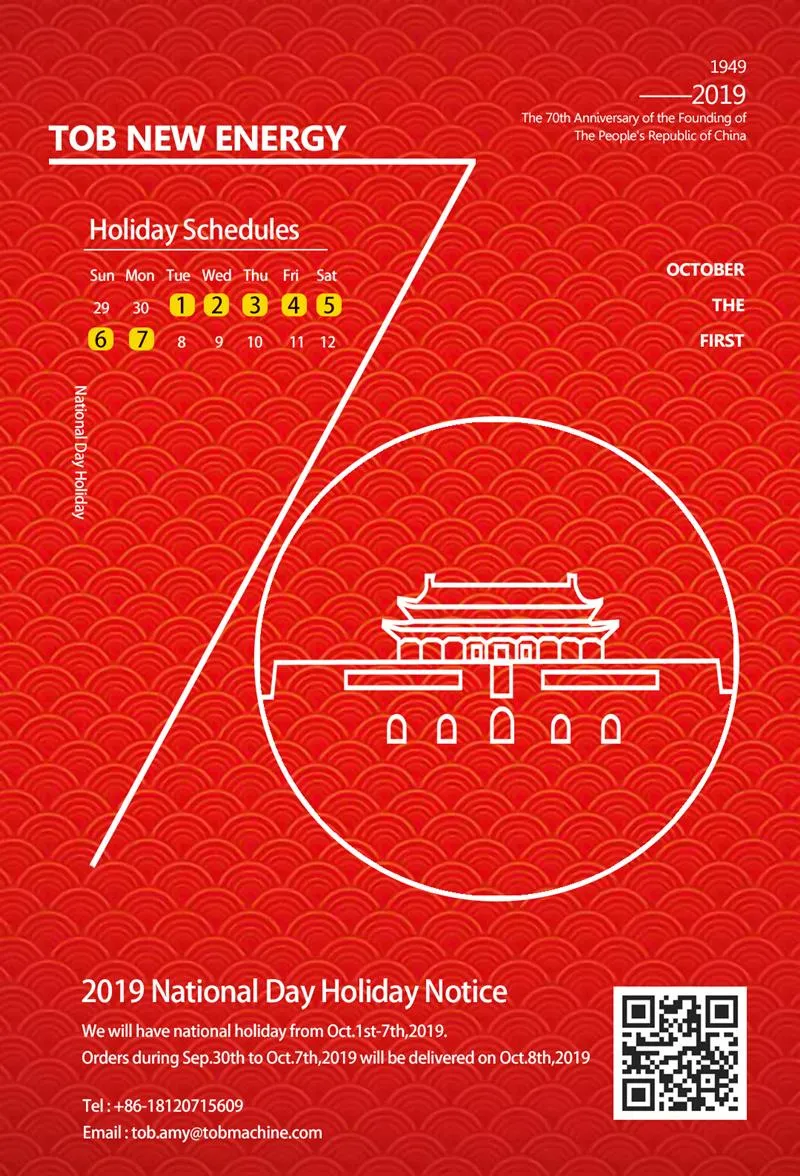 TOB rahvuspühade teade